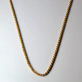 18k Yellow Gold Rope Chain | 23" | Gloss Edge