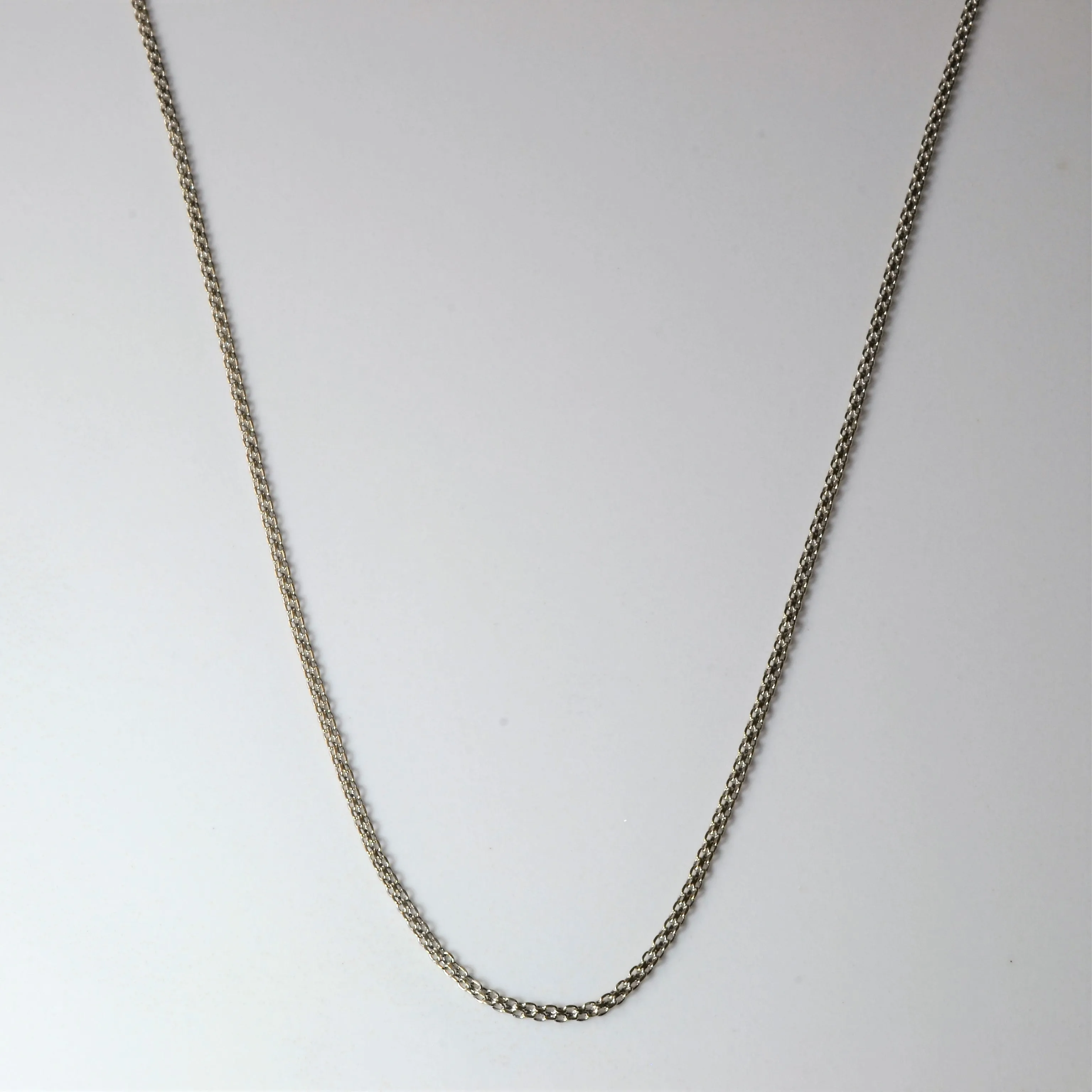 18k White Gold Parallel Cable Chain | 18" | Vibrant Jewelry Wedding guest