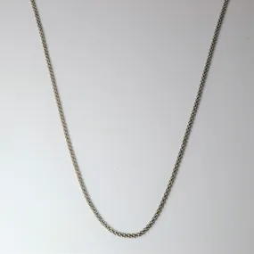 18k White Gold Parallel Cable Chain | 18" | Vibrant Jewelry Wedding guest