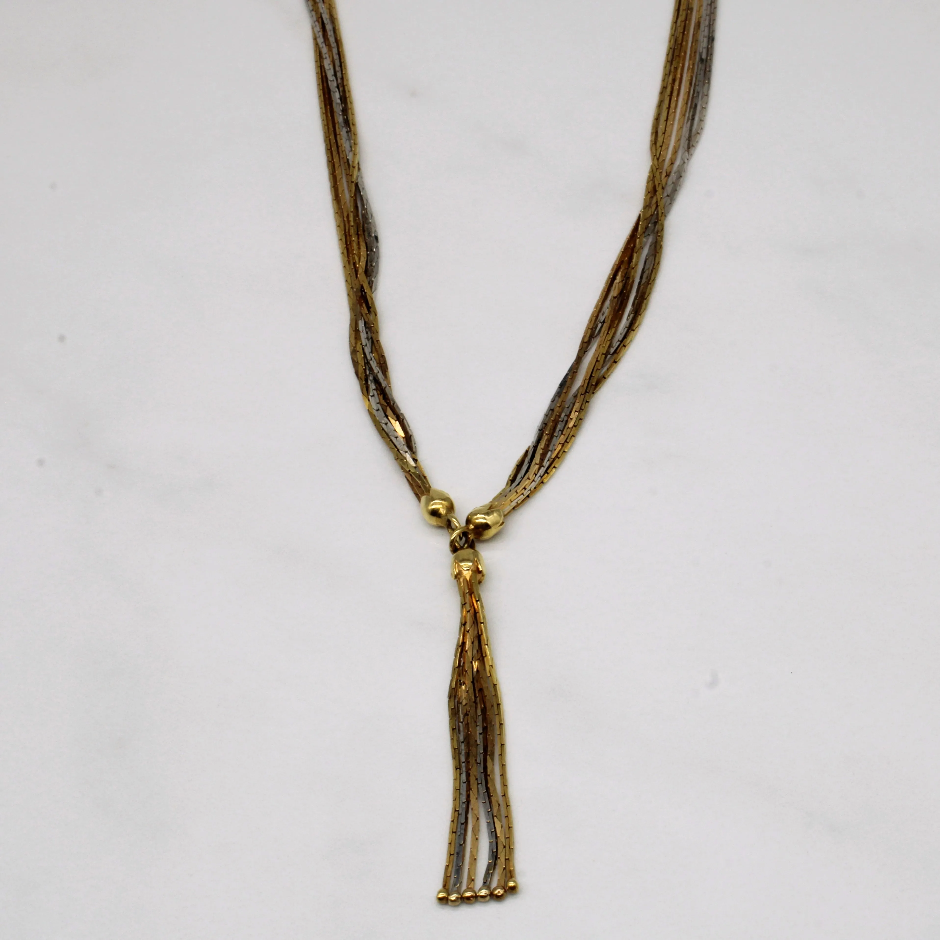 18k Two Tone Gold Layered Necklace | 17" | Linear Form Gift Moment
