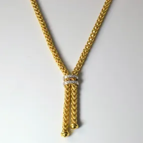 Classic Attire Gleaming Charm Textured Chain Diamond Knot Necklace | 0.06ctw | 18"|