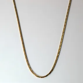Night Style 10k Yellow Gold C link Chain | 22" |