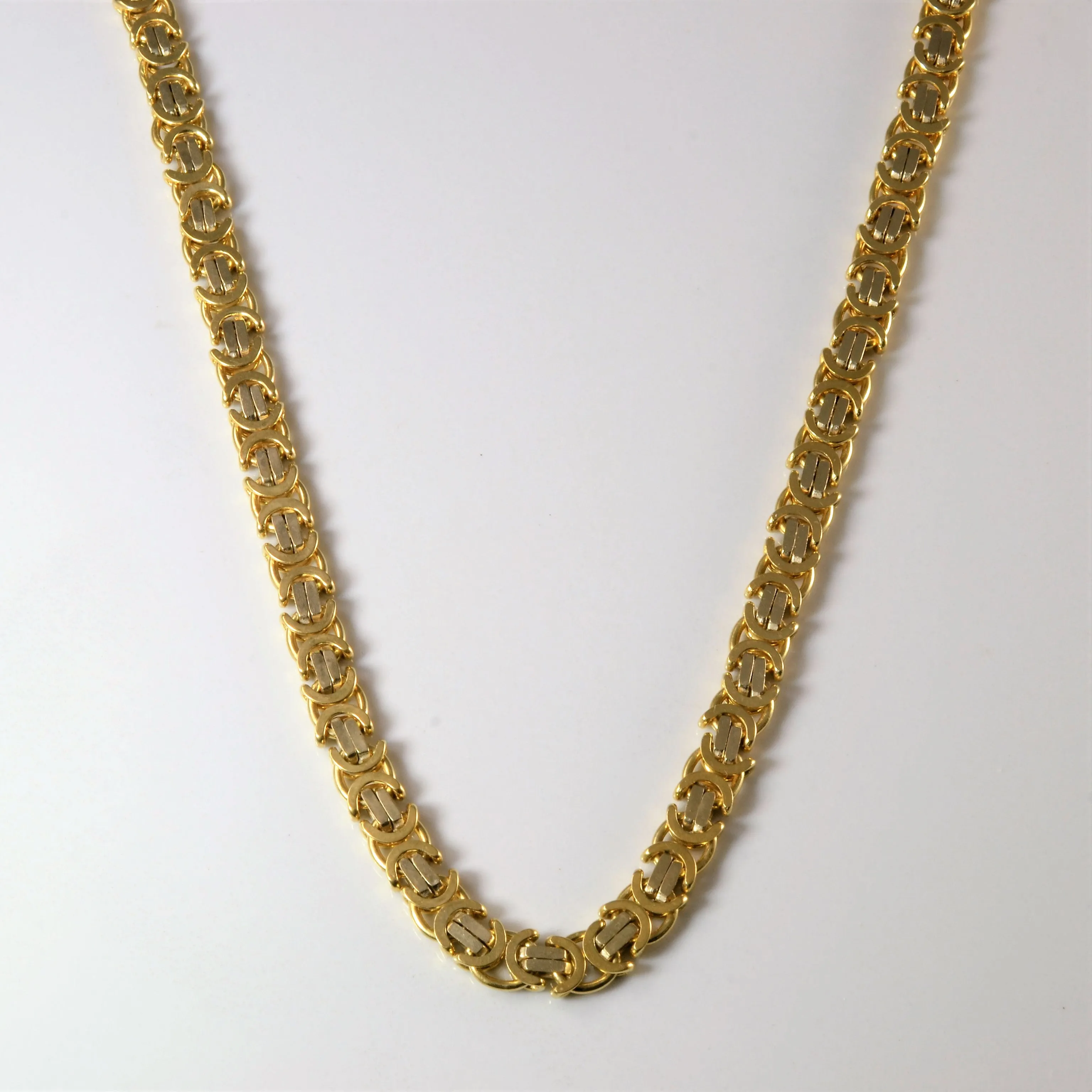 Subtle Mood 18k Yellow Gold Modified C Link Chain | 20" |