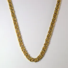 Subtle Mood 18k Yellow Gold Modified C Link Chain | 20" |