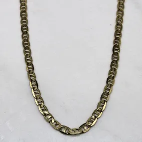 Minimal Chic Special Edition 14k Yellow Gold Anchor Chain | 22" |