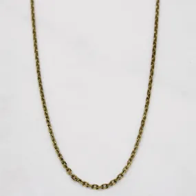 14k Yellow Gold Oval Link Chain | 18" | Modern Form