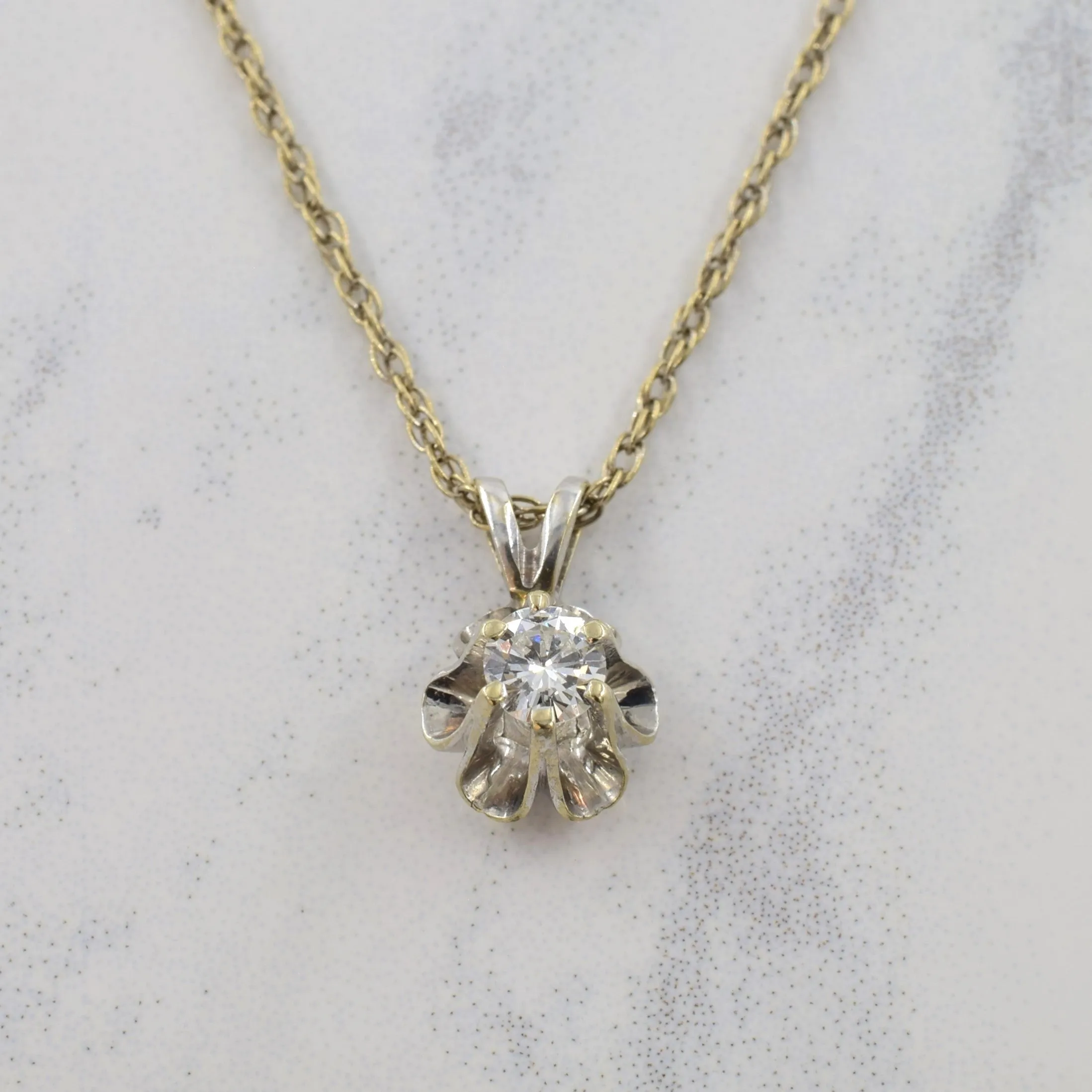 Cathedral Diamond Pendant Necklace | 0.15ct | 16.5" | Opulent Glow Cool feature