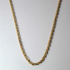 14k Yellow Gold Prince of Wales Chain | 22" | Signature Piece
