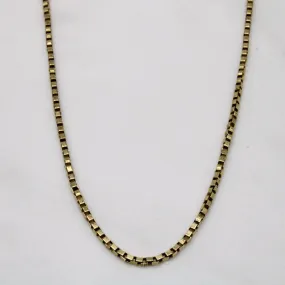 10k Yellow Gold Box Chain | 22" | Precious Gifts Romantic Edge