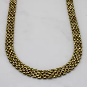 18k Yellow Gold Panther Chain | 18" | Glittering Sparkle
