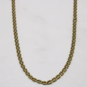 Dramatic Flare 18k Yellow Gold Chain | 24" |