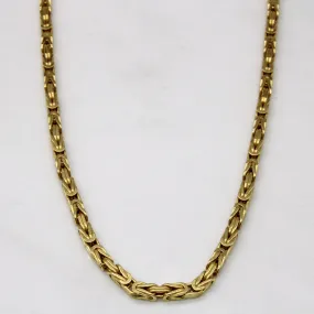 Fashion highlight Styled Set 18k Yellow Gold Byzantine Link Chain | 24" |