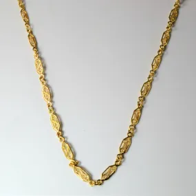 Gift worthy Filigree Marquise Link Chain Necklace | 32" |