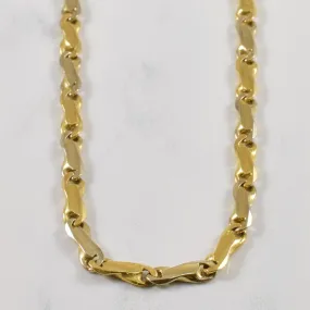 18k Yellow Gold Fancy Chain | 20" | Romantic Style