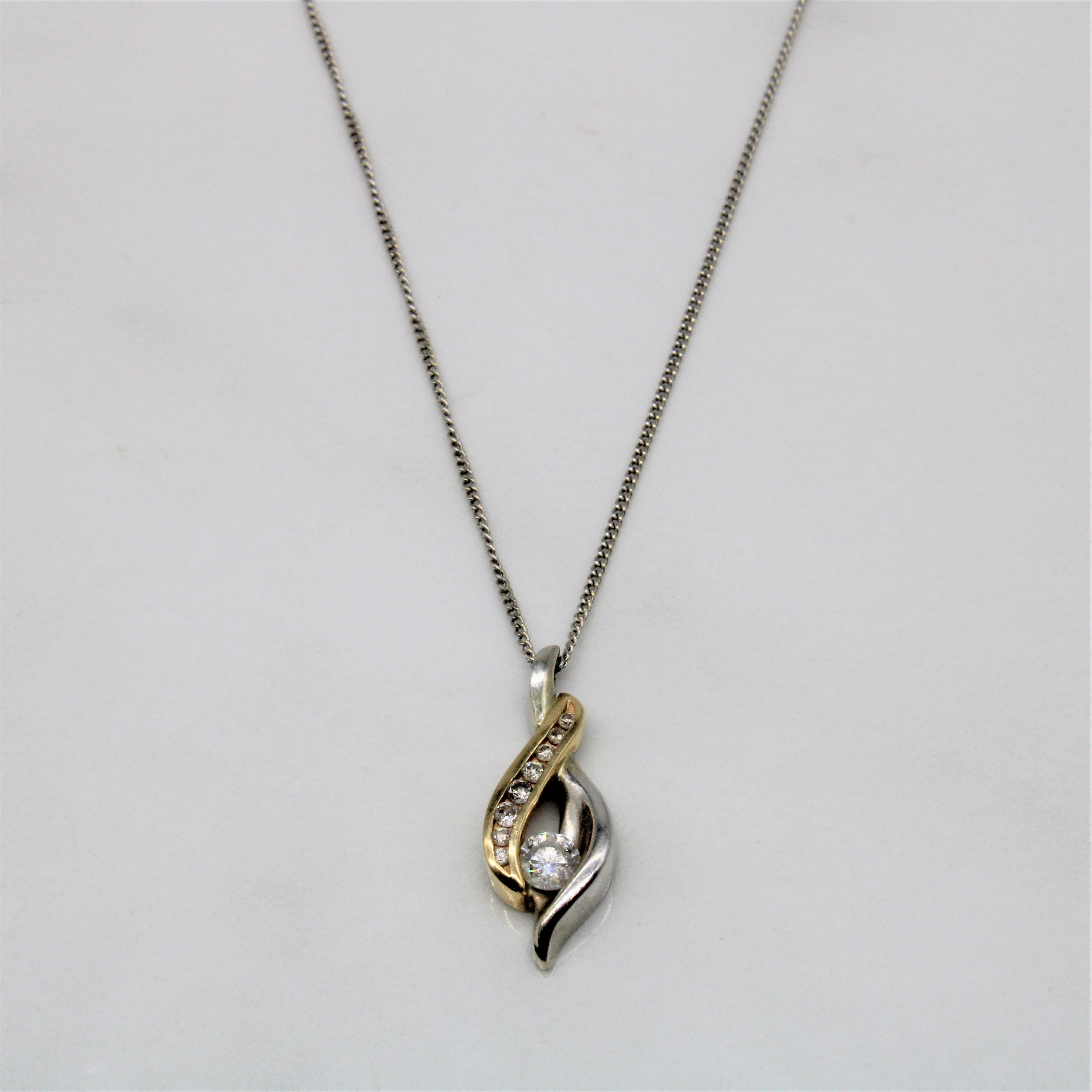 Airy Light Classic Pairing Two Tone Diamond Bypass Necklace | 0.28ctw | 18" |