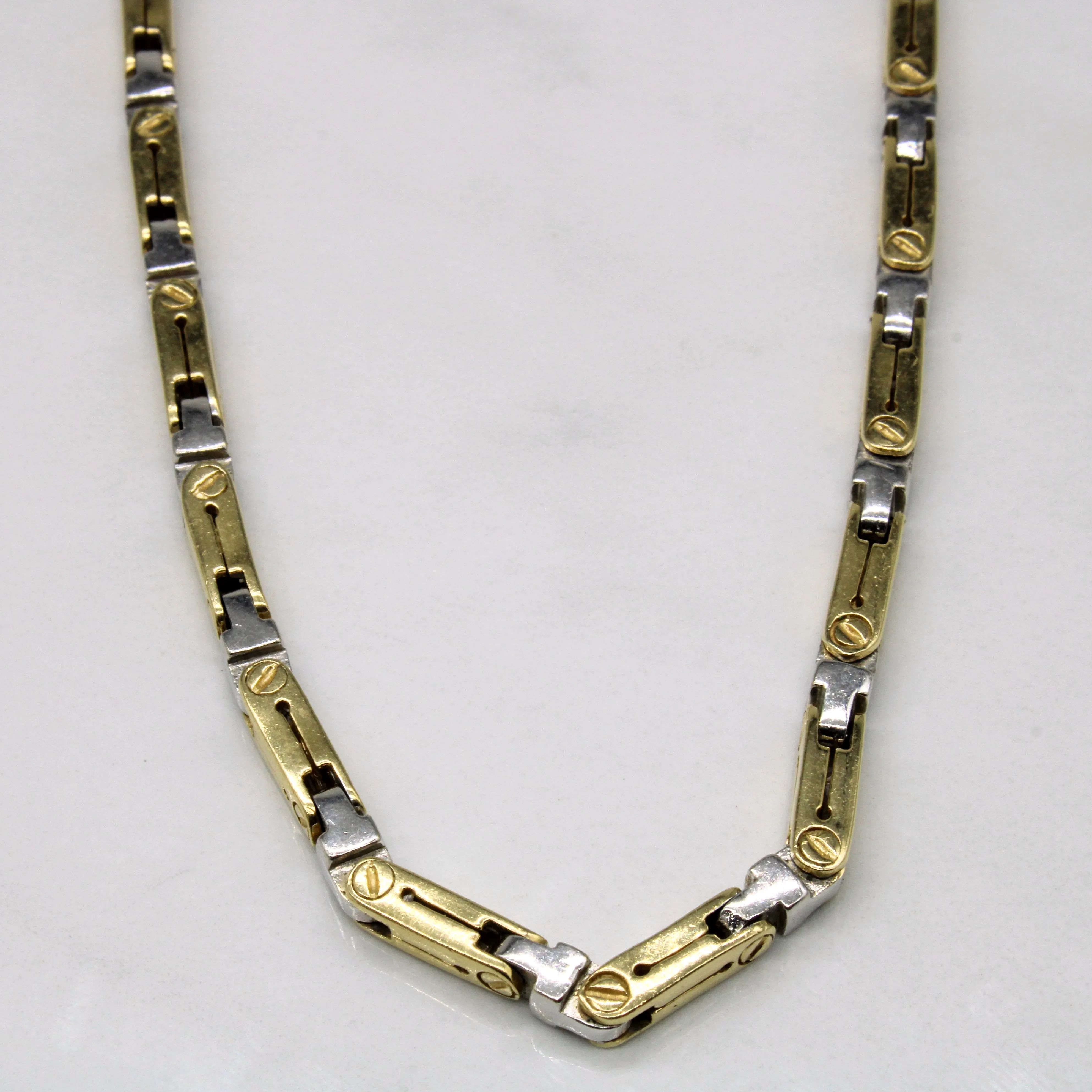 Urban Fit Vintage Detail 14k Two Tone Gold Fancy Link Chain | 24" |