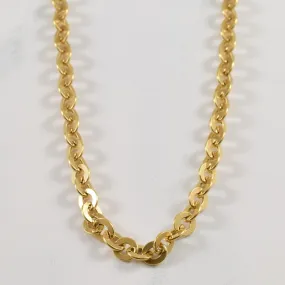 Vintage 18k Yellow Gold Flat Link Cable Chain | 24" | Casual Look