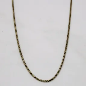 Luxury Finish Shine 10k Yellow Gold Box Link Chain | 24" |