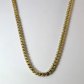 18k Yellow Gold Fancy Link Long Chain | 33" | Elegant Fashion Casual Outfit