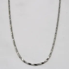 Captivating Touch 18k White Gold Unique Link Necklace | 20" |