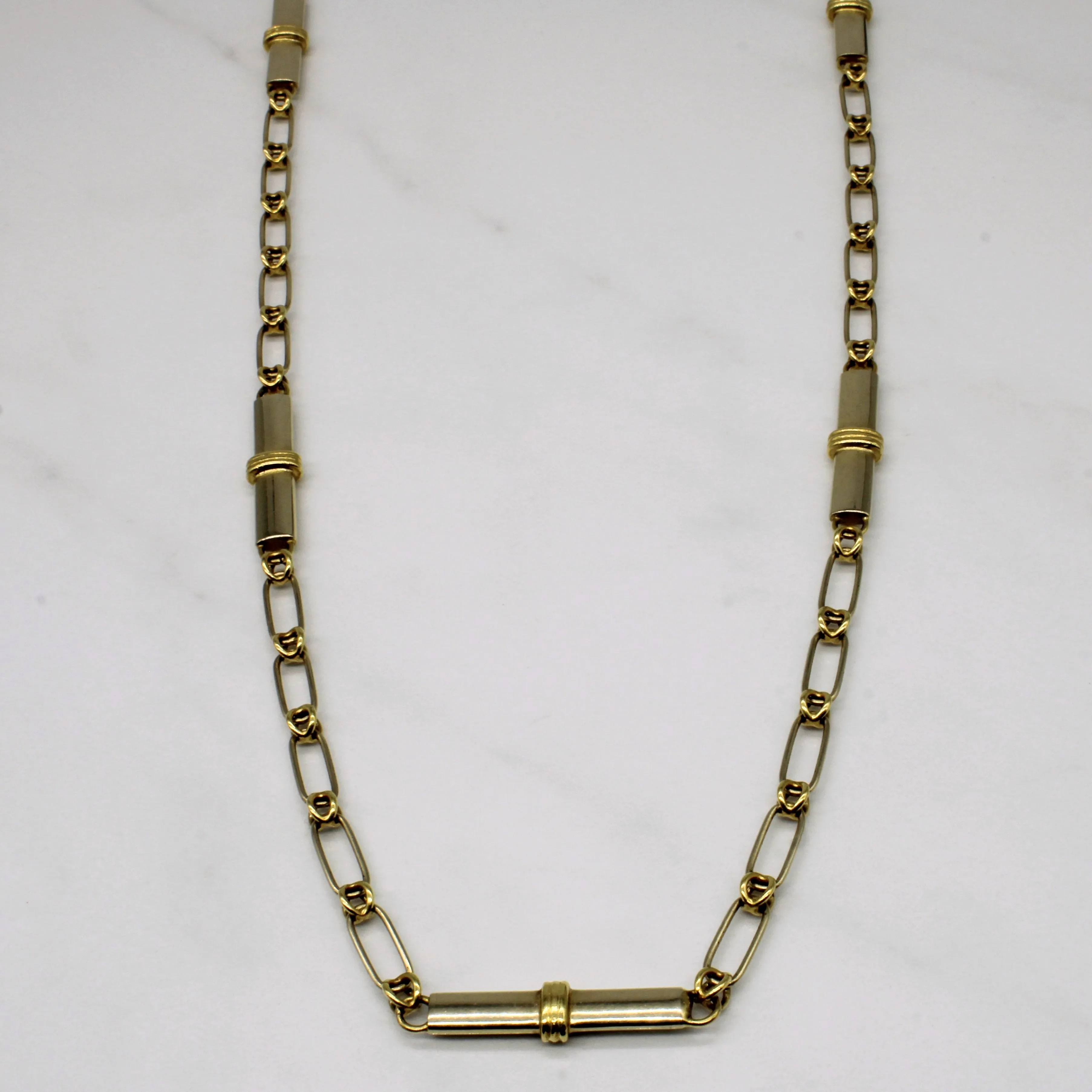 Vintage Italian 18k Yellow Gold Unique Link Necklace | 24" | Modern Elegance Bold Fashion