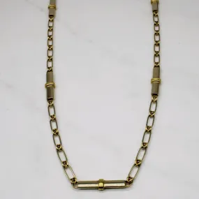Vintage Italian 18k Yellow Gold Unique Link Necklace | 24" | Modern Elegance Bold Fashion