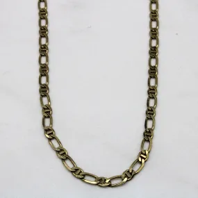 Modified Anchor Chain Necklace | 18" | Graceful Finish