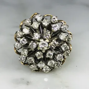 Vintage Diamond Cluster Ring in 14K Gold Starburst Setting. April Birthstone. 10 Anniversary Gift. Balanced Form Premium Gift