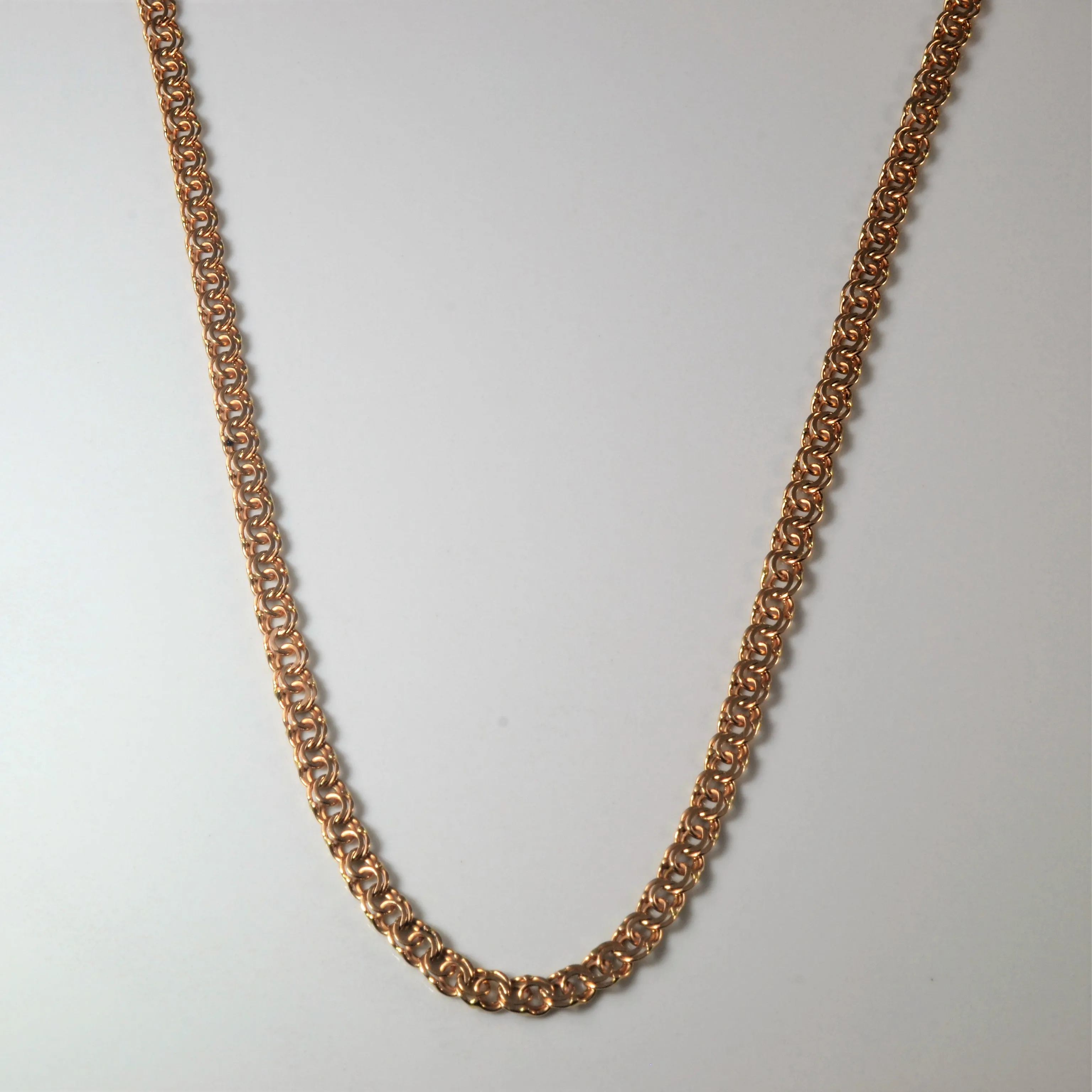 14k Rose Gold Parallel Chain | 20" | Chic piece