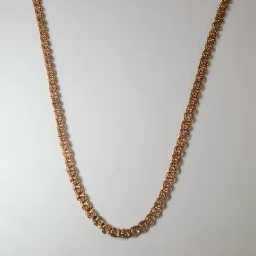 14k Rose Gold Parallel Chain | 20" | Chic piece