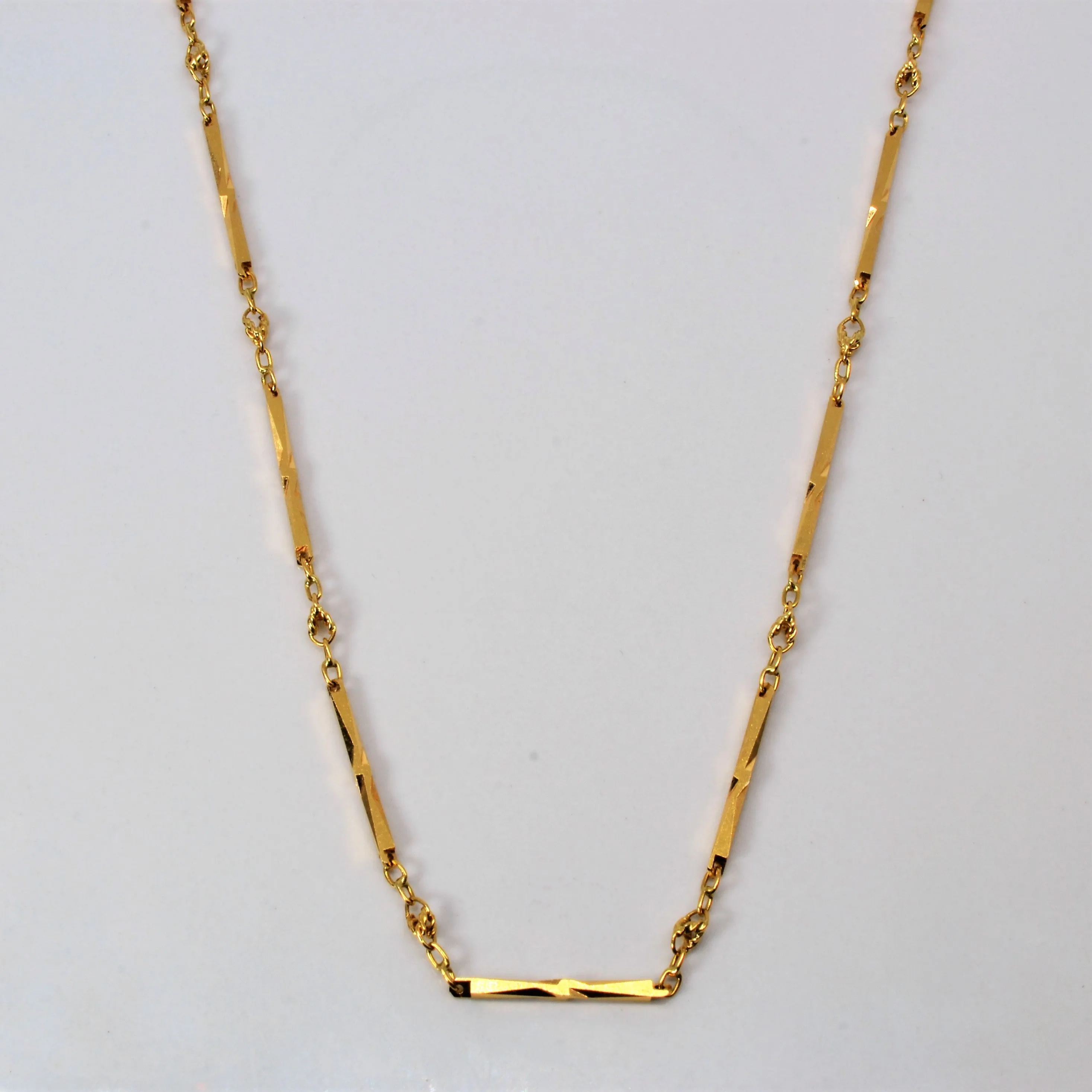 Simple Edge Fresh Light 18k Yellow Gold Bar Link Chain | 16"|