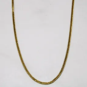 18k Yellow Gold Curb Link Chain | 18" | Modern Glam