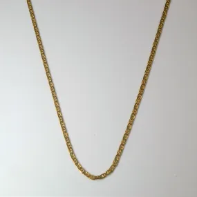 Yellow Gold Anchor Chain | 20"| Distinctive Edge Graceful Look