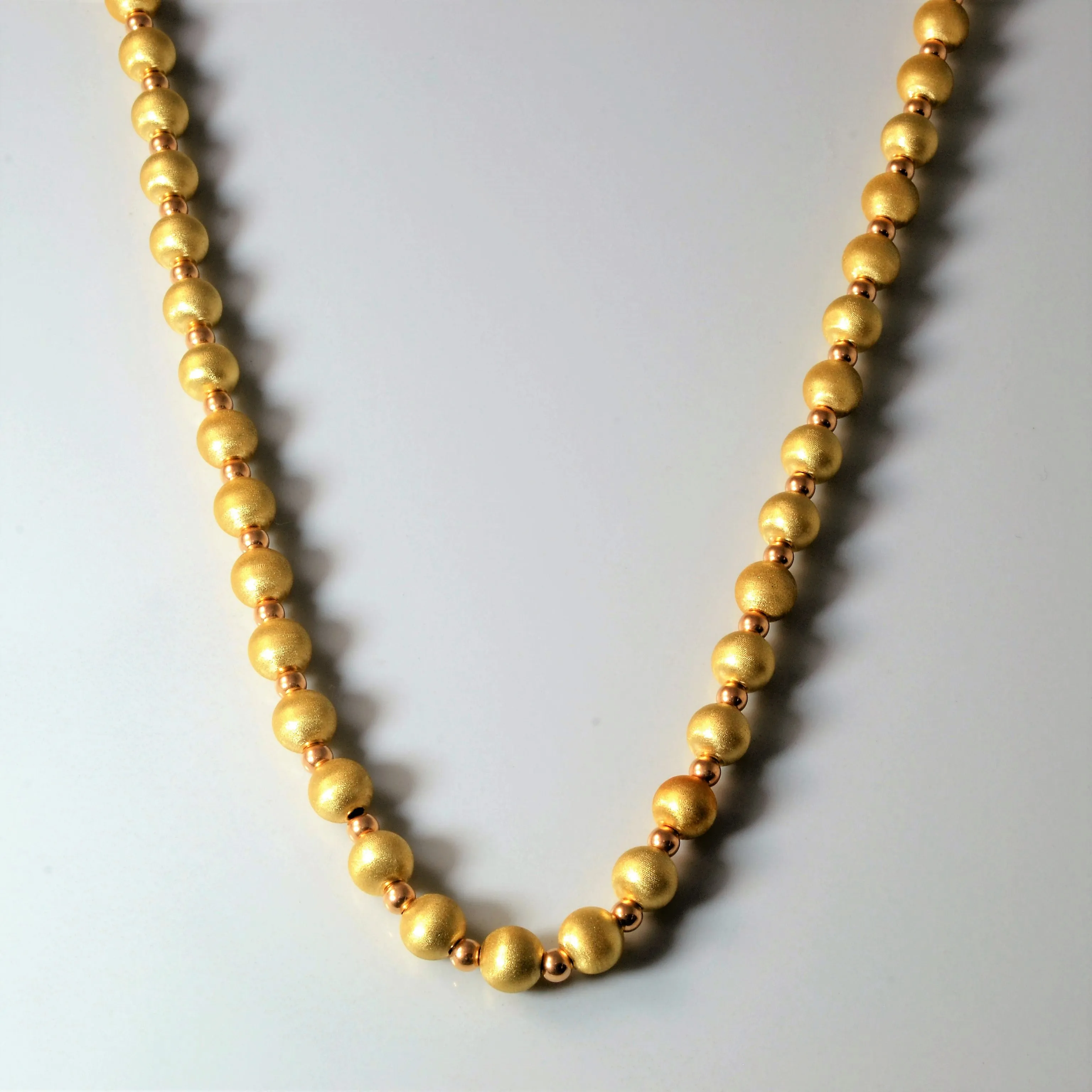 Glam Edge All Time Yellow Gold Ball Chain Necklace | 16" |