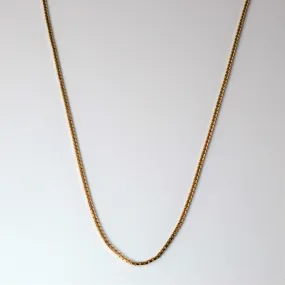 Minimal Look Linear Form Yellow Gold Box Chain | 19"|